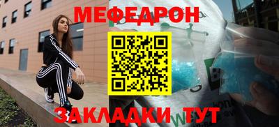 соль курить ск Анапа