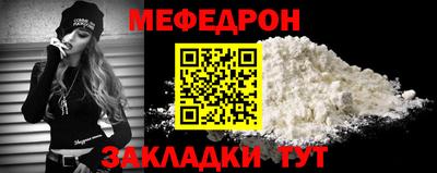 соль курить ск Анапа