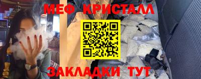 соль курить ск Анапа