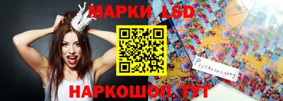 прущая мука Анжеро-Судженск