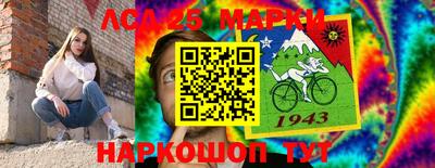 соль курить ск Анапа