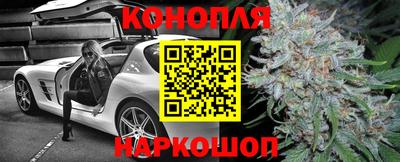 соль курить ск Анапа