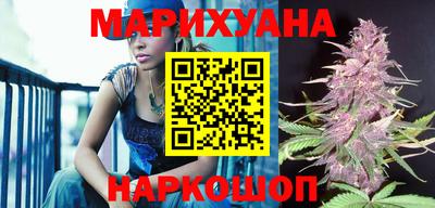 прущая мука Анжеро-Судженск