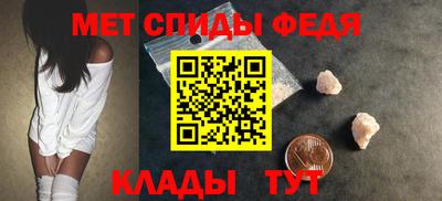 COCAINE Ангарск