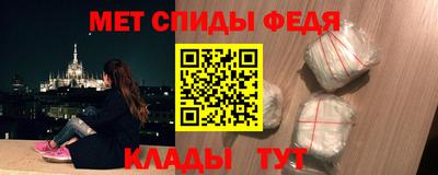 соль курить ск Анапа