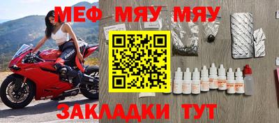 соль курить ск Анапа
